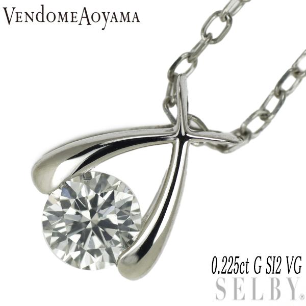 ヴァンドーム青山 Pt900/ Pt850 ダイヤモンド ペンダント 