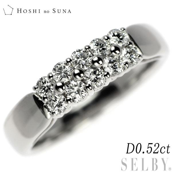 pt900 ダイヤモンドリング0.52ct 