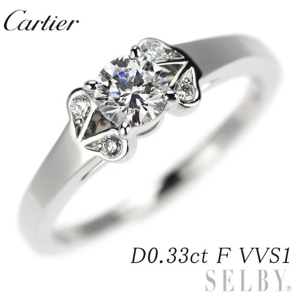 カルティエ Pt950 ダイヤモンド リング 0.33ct F VVS1 3EX バレリーナ 