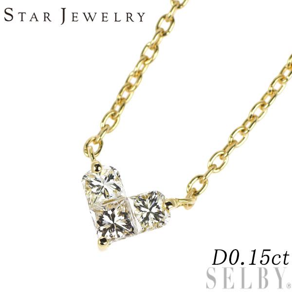 スタージュエリー K18YG ダイヤモンド ペンダントネックレス 0.15ct 