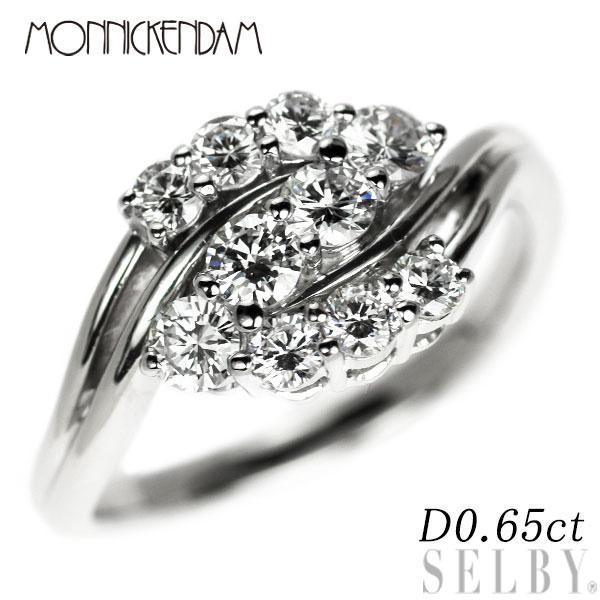 モニッケンダム Pt900 ダイヤモンド リング 0.65ct 新入荷 出品1週目 