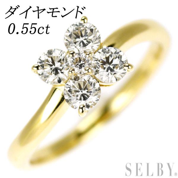 K18YG ダイヤモンド リング 0.55ct 新入荷 出品1週目 SELBY K18YG ダイヤモンド リング 0.55ct 新入荷 出品1週目 SELBY