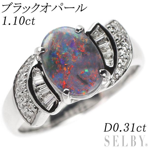 Pt900 弱々し ブラックオパール ダイヤモンド リング 1.10ct D0.68ct 