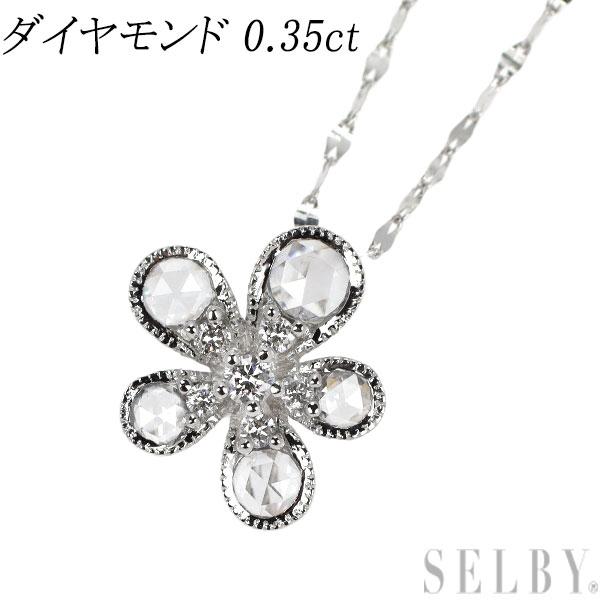 ペンダントトップk18 WGダイヤ0.35ct