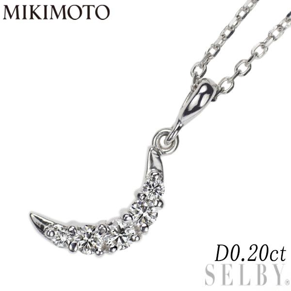 MIKIMOTO ミキモト K18WG ダイヤモンド ペンダントネックレス 0.20ct 