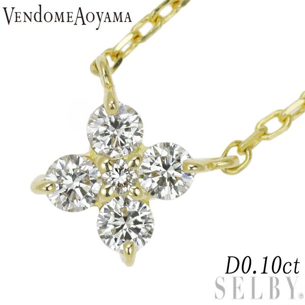 VENDOME AOYAMA ヴァンドーム青山 K18YG ダイヤモンド ペンダント 