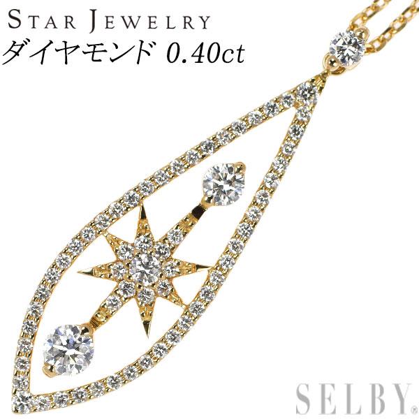 STAR JEWELRY スタージュエリー K18YG ダイヤモンド ペンダント 