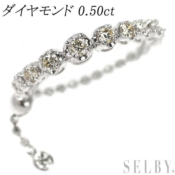 K18WG ダイヤモンド チェーンリング 0.50ct 新入荷 出品1週目 SELBY 