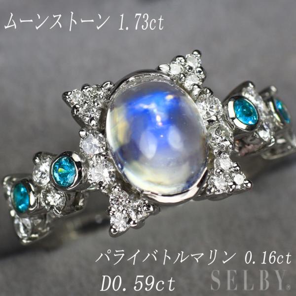 オーバーエクセレント K18WG ダイヤモンド リング 0.80ct 