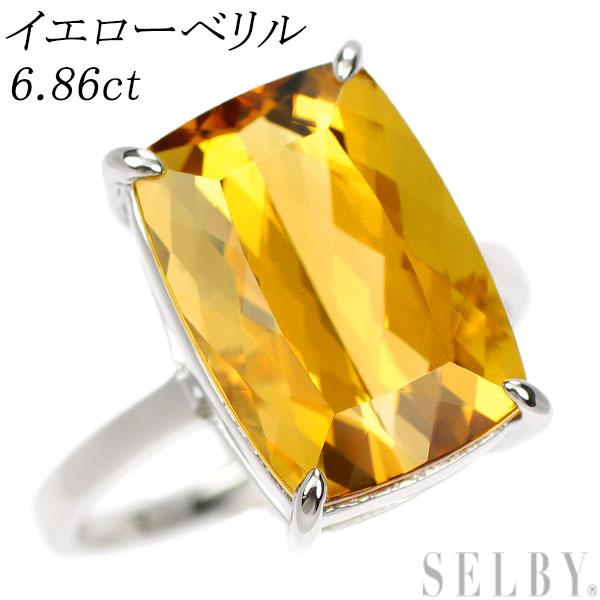 新品 Pt950 イエローベリル リング 6.86ct【エスコレ】 出品2週目  