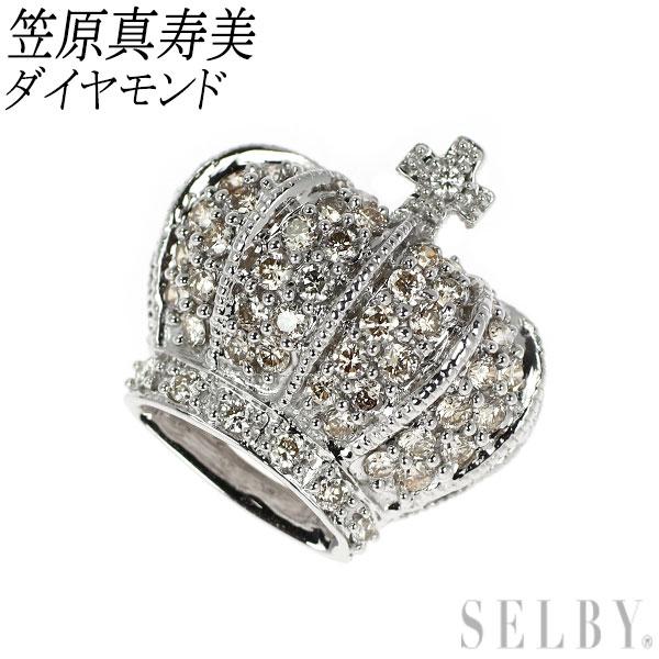 笠原真寿美 K18WG ダイヤモンド ペンダントトップ 王冠 最終 出品6週目 