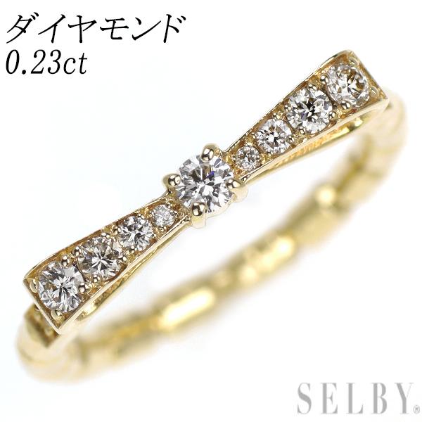 K18YG ダイヤモンド リング 0.23ct リボン 伸縮式 11号〜 最終 出品6週  