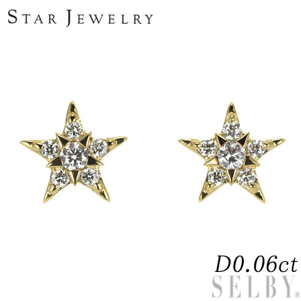 STAR JEWELRY スタージュエリー K18YG ダイヤモンド ピアス 0.06ct of  