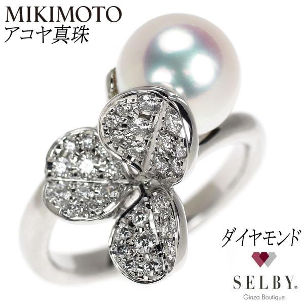 MIKIMOTO ミキモト K18WG アコヤ真珠 ダイヤモンド リング MIKIMOTO ミキモト K18WG アコヤ真珠 ダイヤモンド リング