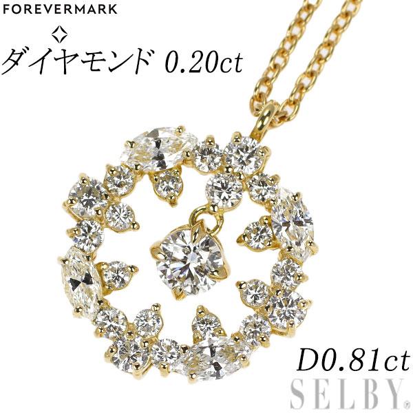 FOREVER MARC K18YG ダイヤモンドネックレス FOREVER MARC K18YG ダイヤモンドネックレス