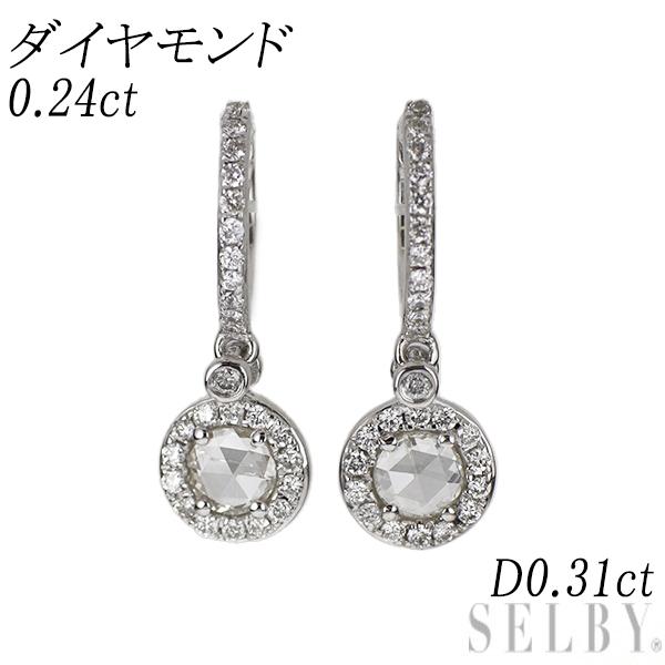 K18WG ダイヤモンド ピアス 0.24CT