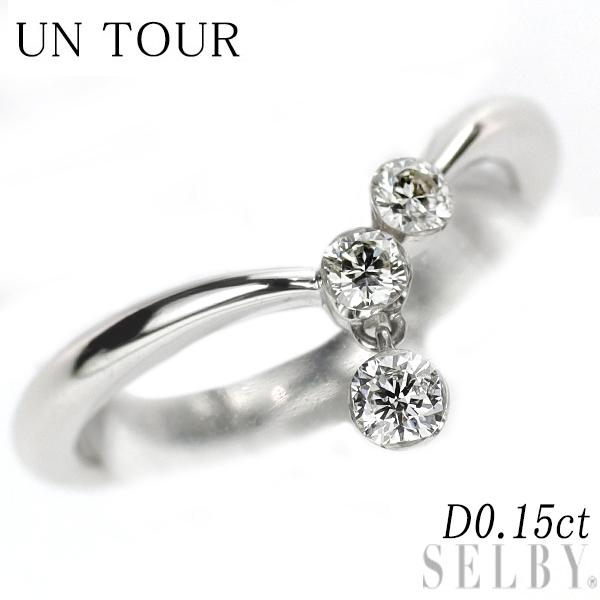 pt900 ダイヤモンドチャーム D0.15ct pt900 ダイヤモンドチャーム D0.15ct