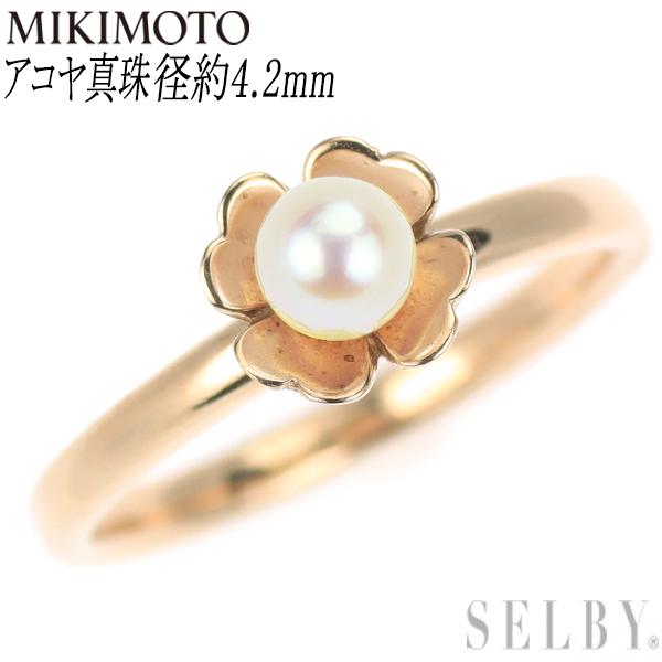 ペルリータミキモト K10PG アコヤ 真珠/パール リング 径約4.2mm  