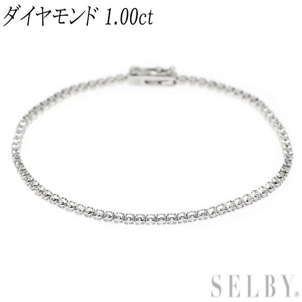 K18WG ダイヤ1.00ct ブレスレット