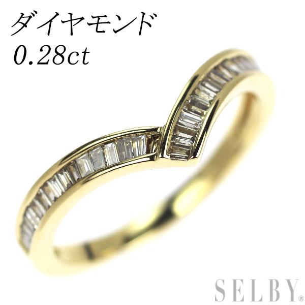 K18YG テーパーカット ダイヤモンド リング 0.28ct 出品2週目 SELBY  
