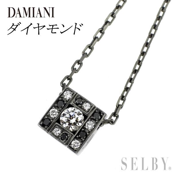 ダミアーニ DAMIANI ネックレス K18WG D.SIDEコレクション 大特価