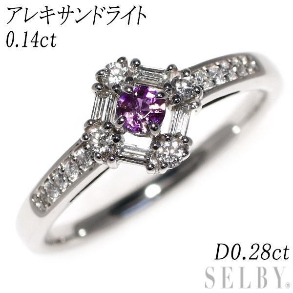 希少 Pt900 アウイナイト ダイヤモンド ピアス 0.18ct D0.28ct フラワー