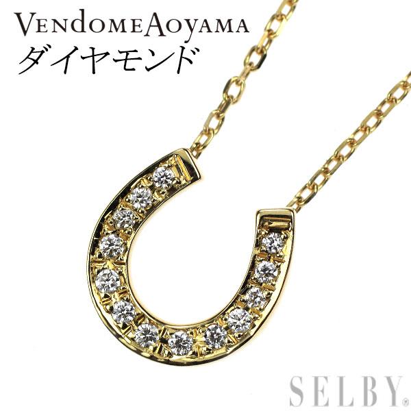 VENDOME AOYAMA ヴァンドーム青山 K18YG ダイヤモンド VENDOME AOYAMA ヴァンドーム青山 K18YG ダイヤモンド