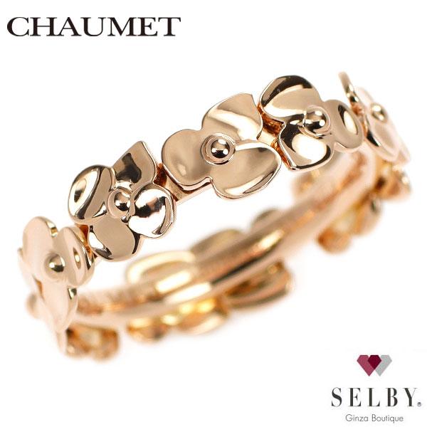 ショーメ K18PG リング オルタンシア 51号 《セルビー銀座店》【中古  