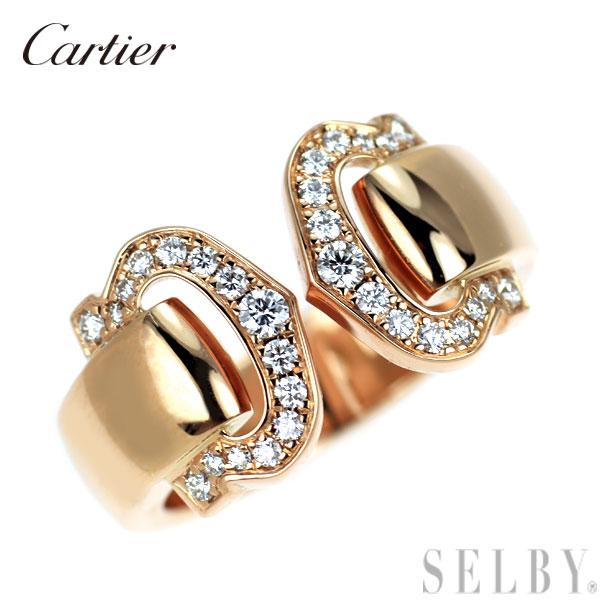 Cartier カルティエ リング ダイヤ ダイヤモンド 2C ドゥーブルC C2 LM  