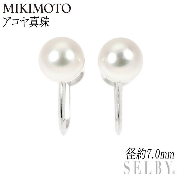 MIKIMOTO ミキモト K14WG アコヤ 真珠/パール イヤリング 径約7.0mm 新  