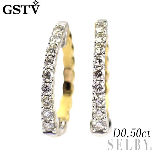 GSTV ピアリングk18 プラチナリバーシブルダイヤモンドイヤリング