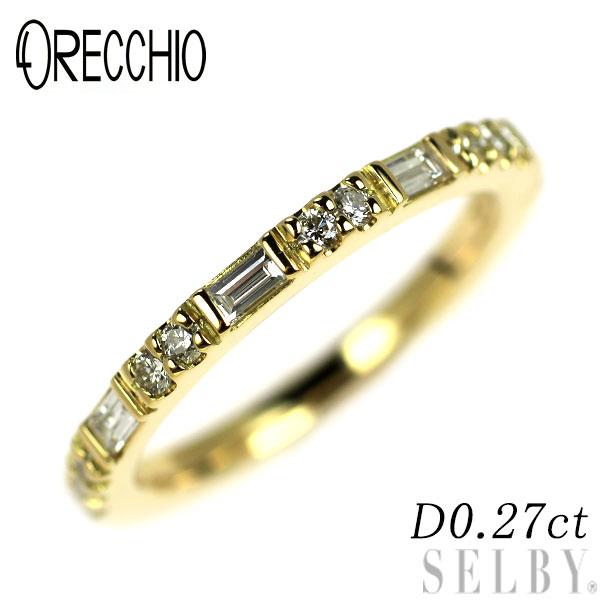 オレッキオ K18YG ダイヤモンド リング 0.27ct ハーフエタニティ 新  