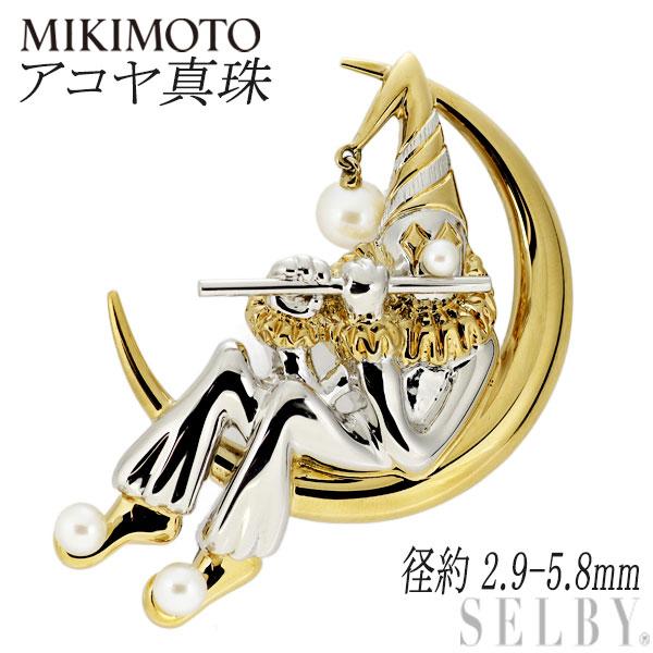 ミキモト パールブローチ SV 【公式通販】