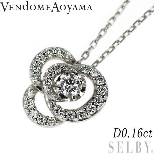 VENDOME AOYAMA ヴァンドーム青山 Pt850/Pt950 ダイヤモンド