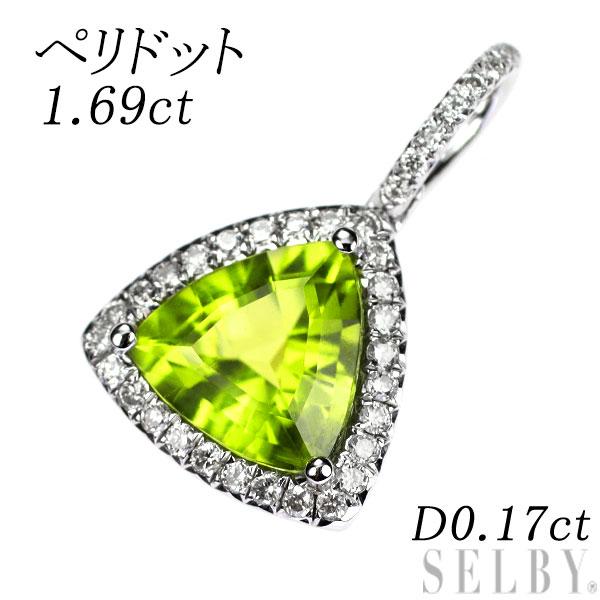 K18WG ペリドット ダイヤモンド ペンダントトップ 1.69ct D0