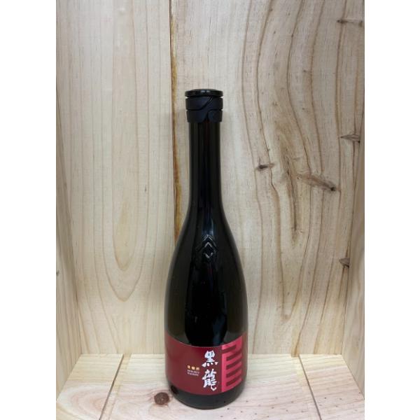 黒龍貴醸酒 720ml 黒龍酒造 22.4