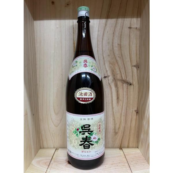 呉春 池田 普通酒 1800ml 23.4~