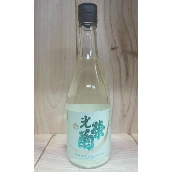 光栄菊 Harujion(ハルジオン) 無濾過生原酒　720ml   23.4~