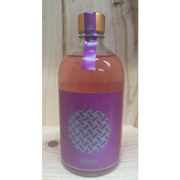 LIBROM 赤紫蘇 無濾過生原酒 500ml 23.9~