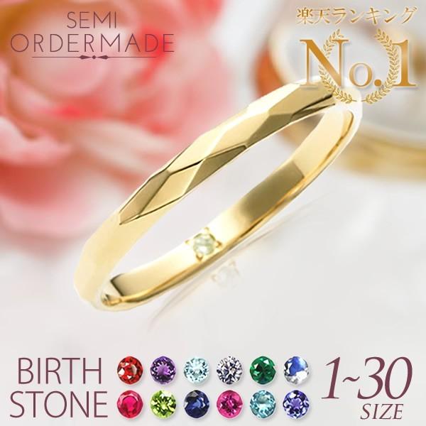 sL[O 1 2 3 4 5  lC w 40 50 fB[X Y Z~I[_[Ch 019R-KS-YG*Pi (S21)