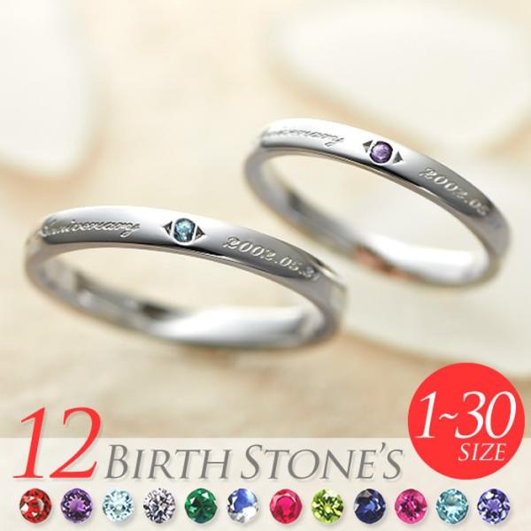 yAO Jbv 2Zbg  w 傫TCY w 40 50 Vo[925 Z~I[_[Ch 012R-KS-SP* (S21)