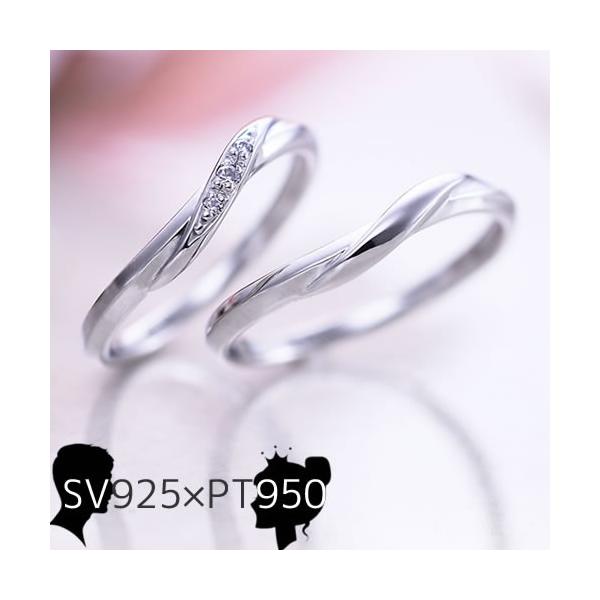 『女性は主役、目線は男性』のコンセプトで人気のブランド「Heroine Marriage」。従来のプラチナ×ステンレスの組み合わせに加えて、プラチナ×シルバーの異素材結婚指輪のご提案です。女性用は、女性の憧れ“プラチナ”素材を使用。金属アレ...
