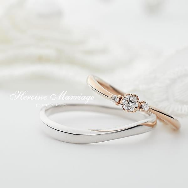 結婚指輪 婚約指輪 ピンクゴールド シルバー K10 安い 指輪 結婚指輪 婚約指輪 ピンクゴールド シルバー K10 安い 指輪