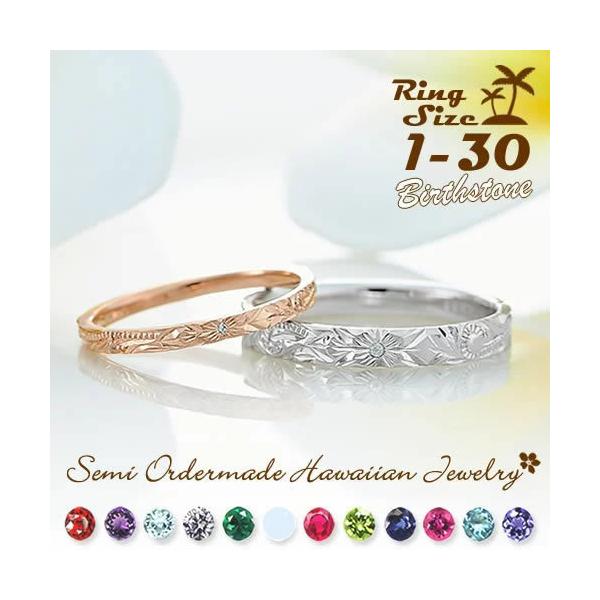 nCAWG[ yAO w yA Y  w Jbv Z~I[_[Ch 28-8789-8788 (semi_hawaii) (Lu)