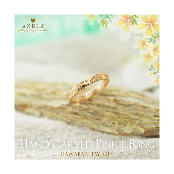 ハワイアンジュエリー ピンキーリング 単品 指輪 K10 イエローゴールド Aquabelle Ar10y Pe レディース スクロール 10金 波 彼氏 彼女 誕生日 Buyee Buyee Japanese Proxy Service Buy From Japan Bot Online