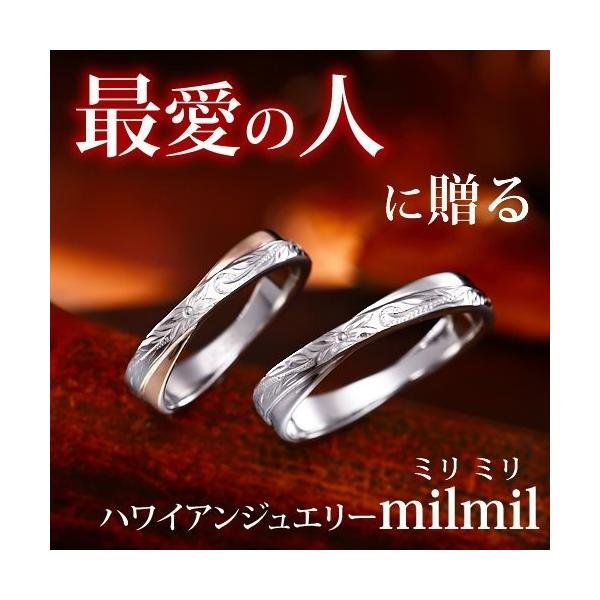 ハワイアンジュエリー 指輪 ペアリング ステンレス 安い 学生 40代 2個セット カップル 人気 大人 ブランド Milmil Grss501 Buyee 日本代购平台 产品购物网站大全 Buyee一站式代购 Bot Online