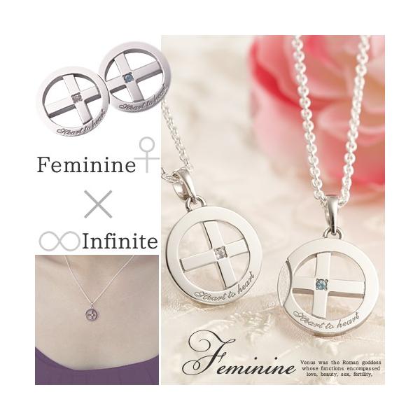 Himegoto.  yAlbNX fB[X NX a   m tF~jVo[ yAlbNX ladys-n102* (S21)