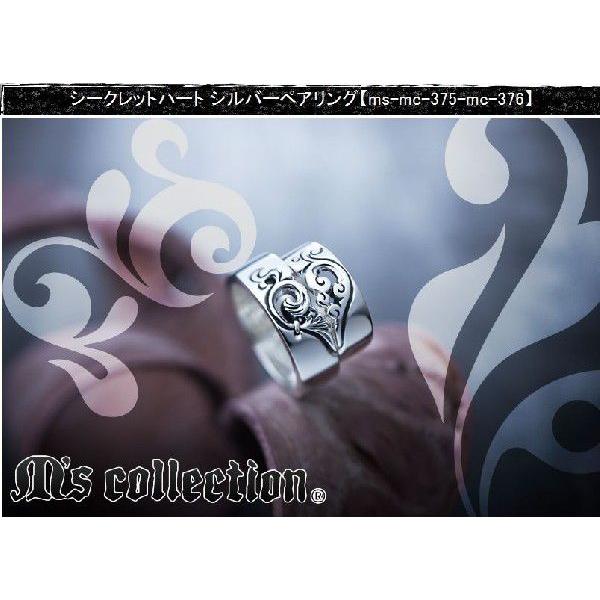 GYRNV M's collection V[Nbgn[g Vo[yAO ms-mc-375-mc-376