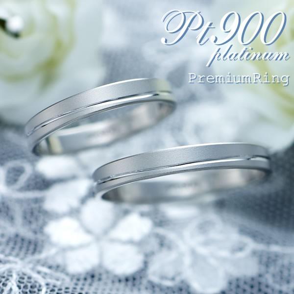w v`i }bWO yAO yA  Premium Destiny ^̌_ MMRH-P272