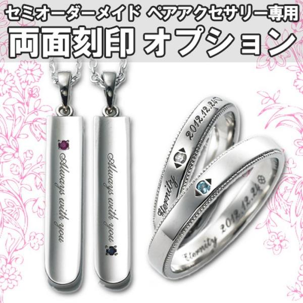 IvVT[rX FISSZ~I[_[Ch ʍp ryomenkokuin